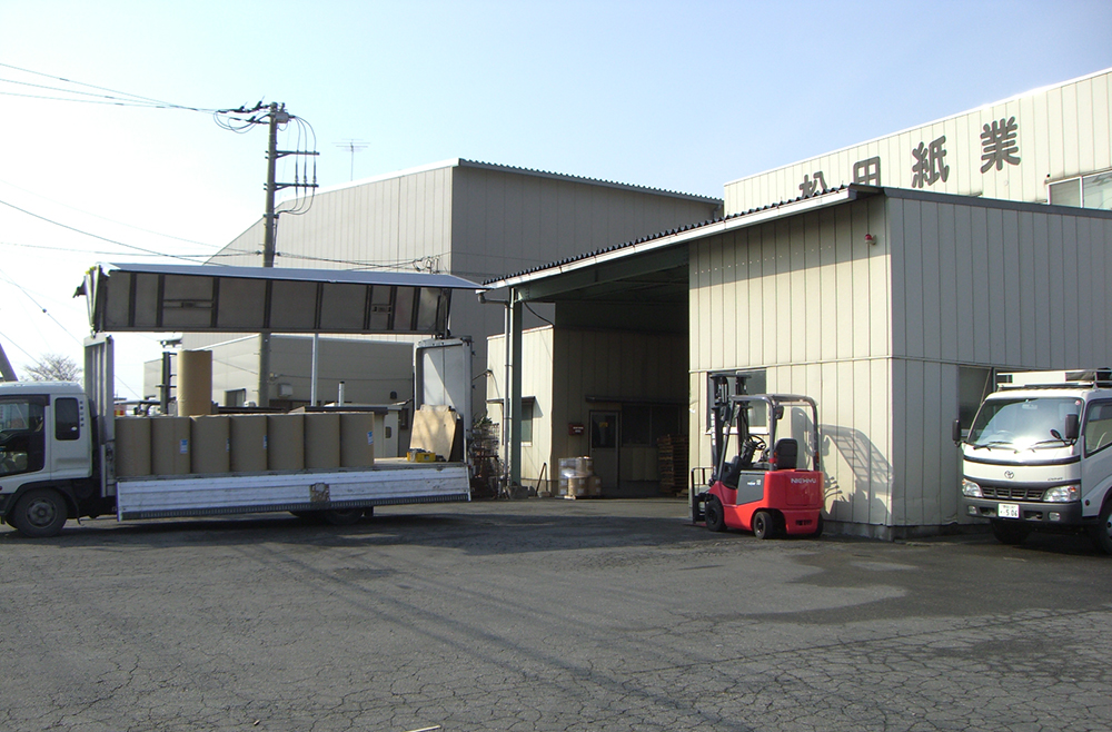 画像:以前の工場